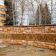 The University of Wyoming in Laramie